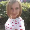 Отзыв от Софья Фомичева